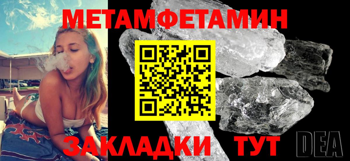 Тверь  АМФЕТАМИН 98%  Амфетамин  Вход с VPN  маркетплейс официальный сайт  АМФЕТАМИН 
