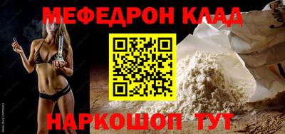 дмт Обь
