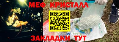 дмт Обь