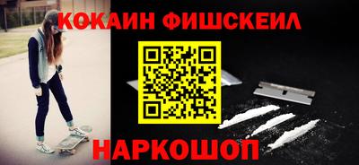 дмт Обь