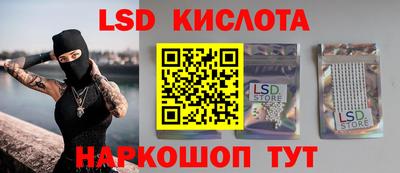 дмт Обь