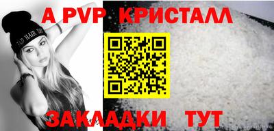 дмт Обь