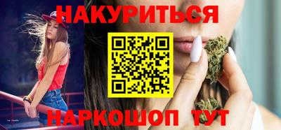 PSILOCYBIN Нягань