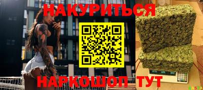 PSILOCYBIN Нягань