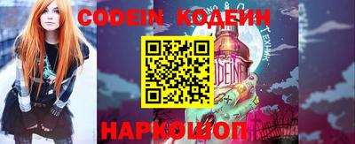 дмт Обь