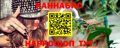 PSILOCYBIN Нягань