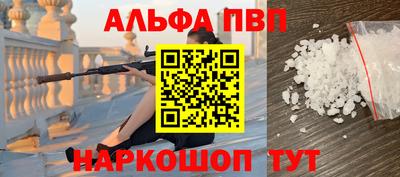 дмт Обь