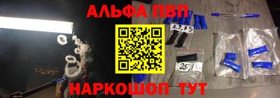 PSILOCYBIN Нягань