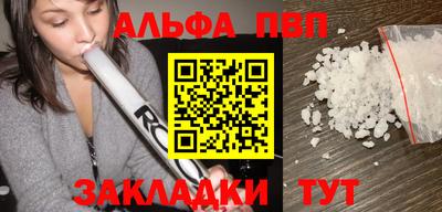 дмт Обь