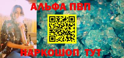 PSILOCYBIN Нягань