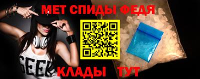 дмт Обь