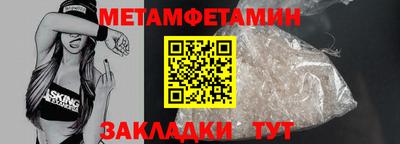 PSILOCYBIN Нягань