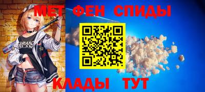 прущий лед Обнинск