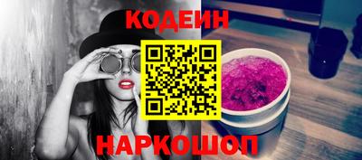 PSILOCYBIN Нягань