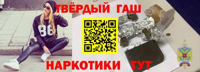 PSILOCYBIN Нягань
