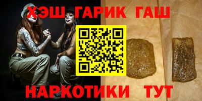 PSILOCYBIN Нягань