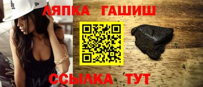 PSILOCYBIN Нягань