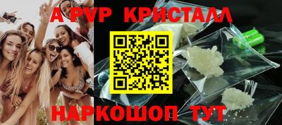 PSILOCYBIN Нягань