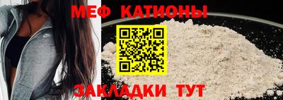 дмт Обь