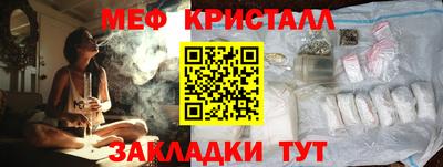 дмт Обь