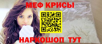 дмт Обь